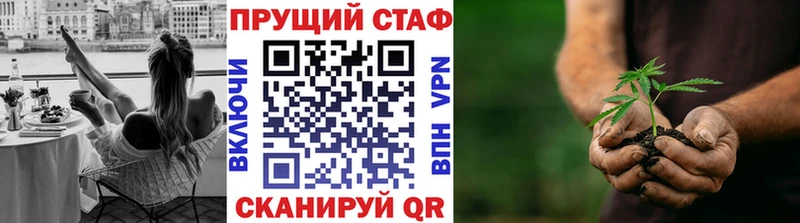 НБОМе Урай