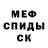 АМФЕТАМИН VHQ Terrence Bailey