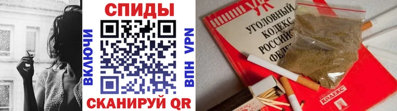 Купить  Урай  Бутират GHB 