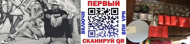 МЕТАМФЕТАМИН Methamphetamine  Купить где  Урай 
